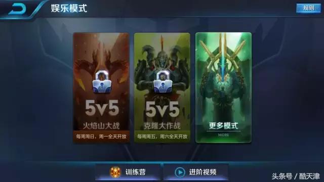 鹿晗杨幂一起打游戏,杨幂带鹿晗去玩游戏