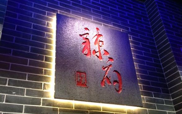 盘点粉丝见到偶像的惊喜时刻,粉丝必须知道的内容