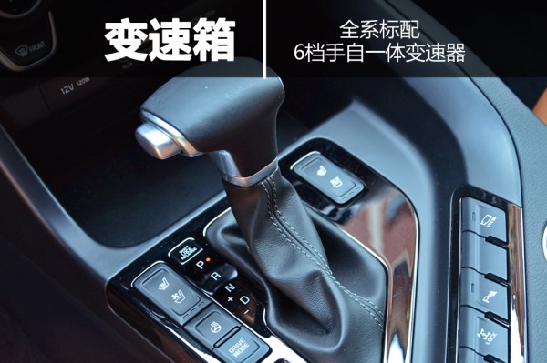 家用代步两相宜,家用商务两不误的suv车型