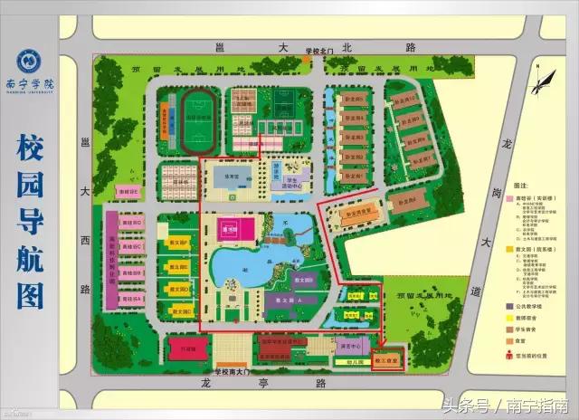 南宁学院排名多少位,南宁学院为什么能排民办第一