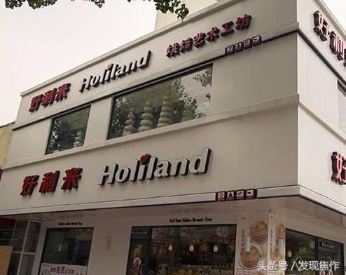 聊天八卦自拍攻略：焦作闺蜜这6家一定有你去过的，春天甜到心里