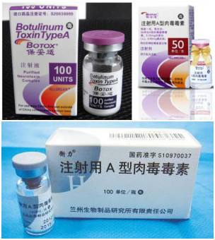 瘦脸针注射次数多了还会有效吗,瘦脸针注射多久后可以恢复自然