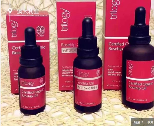 一白遮百丑，想要白？来这几款小瓶子把！