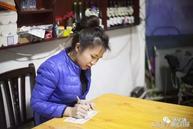 山城小巷红豆飘香｜“豆包西施”小萍的一天