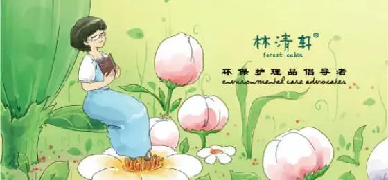 平价实用国货护肤品品牌,值得入手的护肤国货品牌