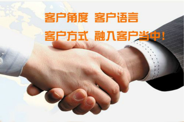 从销售开始做什么生意好,快消行业怎么做销售