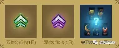 lol练小号,lol练新号