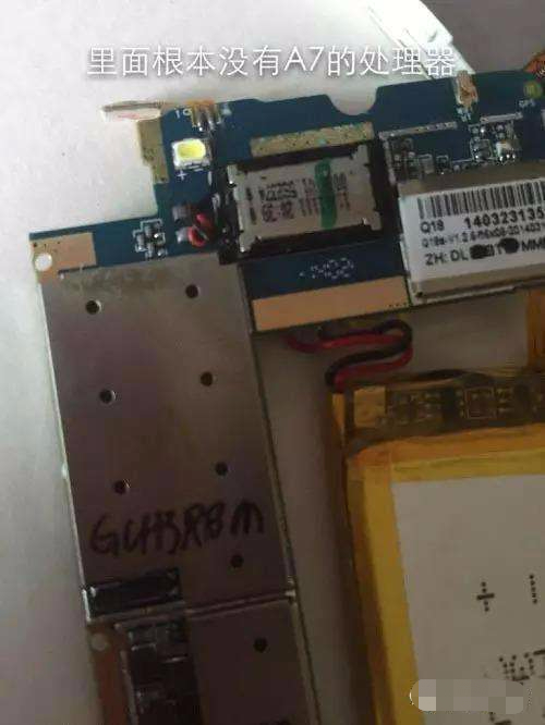 山寨的iphone手机拆解,山寨版iphone拆开