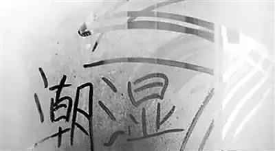 深圳的回南天什么时候结束,深圳回南天一般在几月