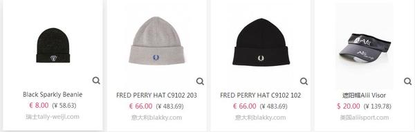 各大顶级户外运动品牌单品推荐,最值得入手的户外用品