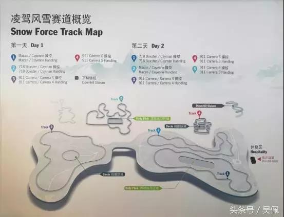 后驱车下雪天的弊端,后驱车怕下大雪