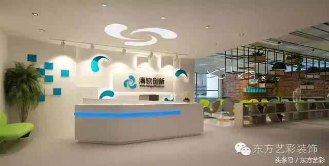 东方艺彩,东方艺彩案例分析