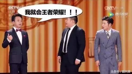 鹿晗杨幂游戏,杨幂鹿晗聊打游戏