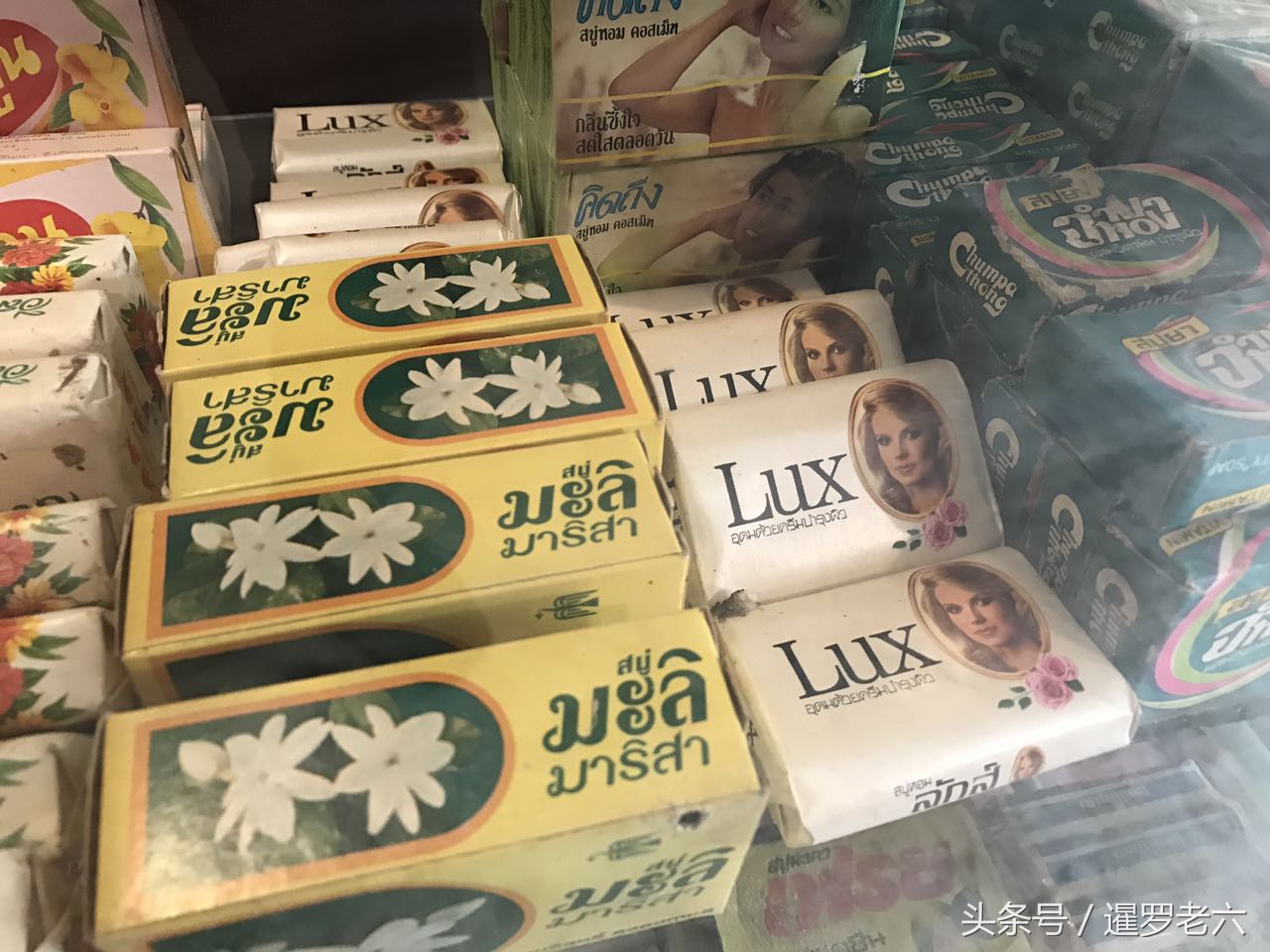 泰国的包公洗衣粉、包公牙膏、黑人牙膏您见过吗？挺有意思！