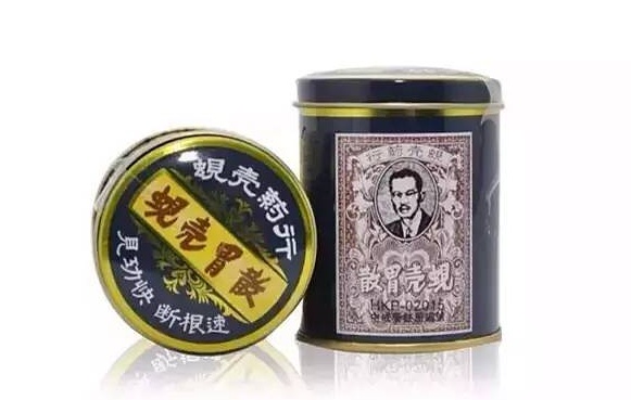 香港购物攻略药品,香港购物清单必买药