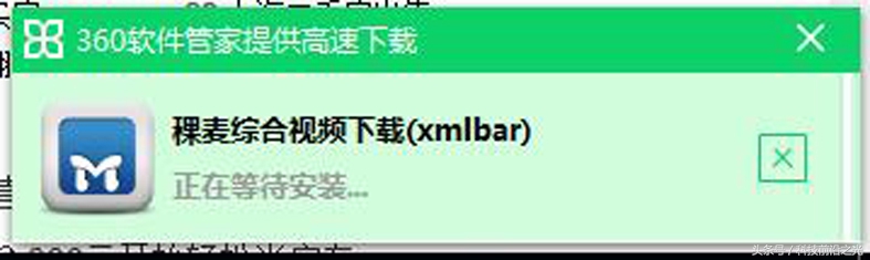 央视新闻如何想*载下**？小伙伴们，要不要来脑补一下知识呢？