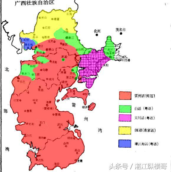 湛江讲雷话、吴川话以及各市县区的人是怎样互相调侃的？