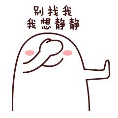 读驾校经典语录,去驾校学车的血泪史经典语录