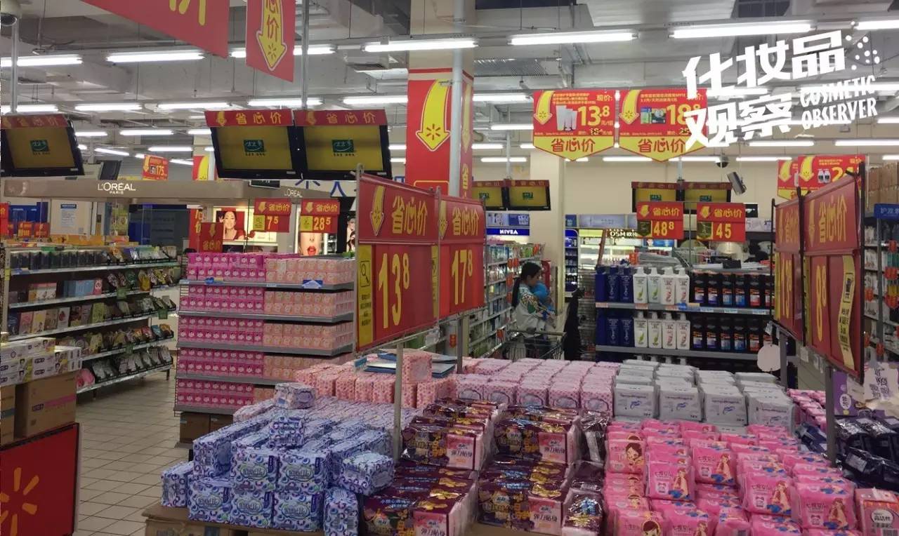 沃尔玛卖化妆品,沃尔玛超市隐藏的秘密