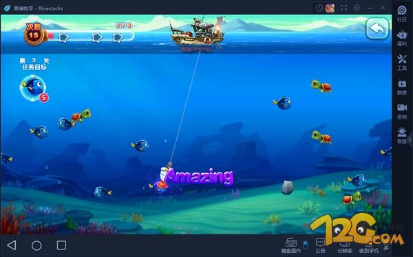 猎鱼达人手游捕鱼技巧,猎鱼达人捕鱼游戏技巧