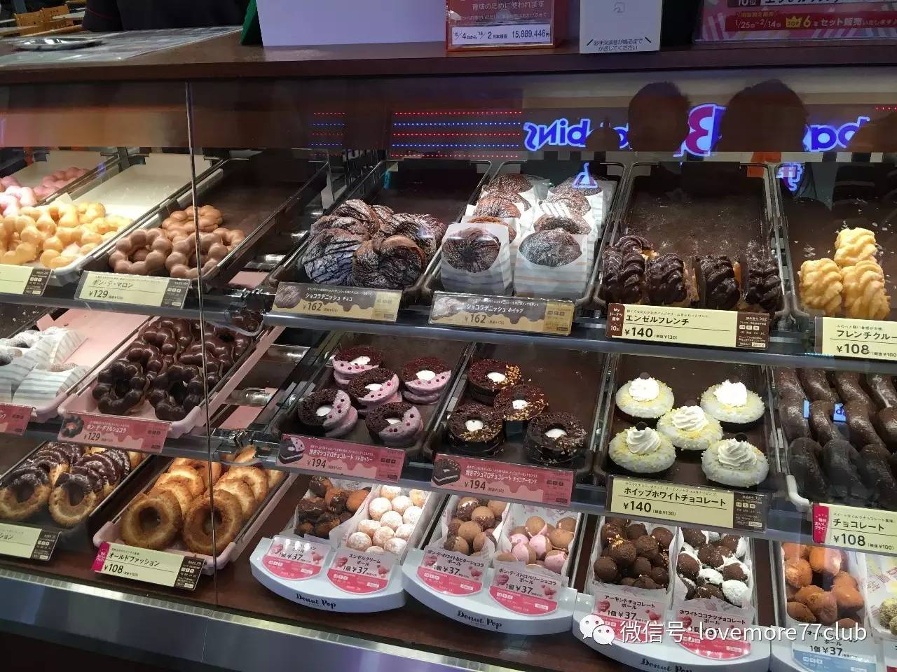 冲绳亲子自由行,成都冲绳亲子游攻略图