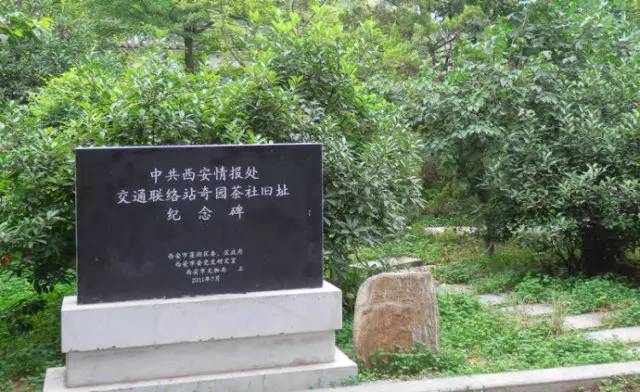 西安莲湖公园为啥叫莲湖公园,莲湖公园为什么叫莲湖公园