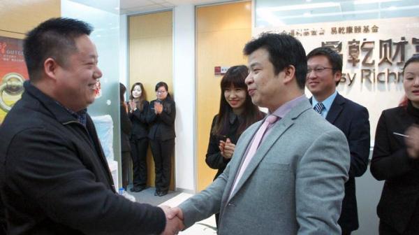 南京易乾财富哪年正式立案,易乾财富诈骗案