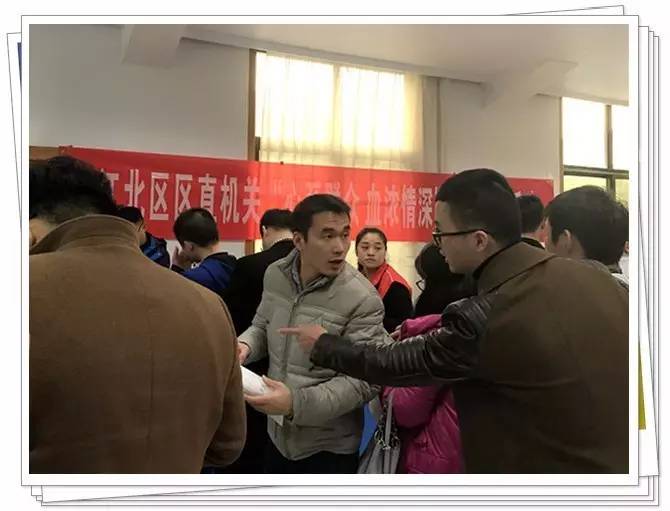 检察院无偿献血活动,我院组织无偿献血