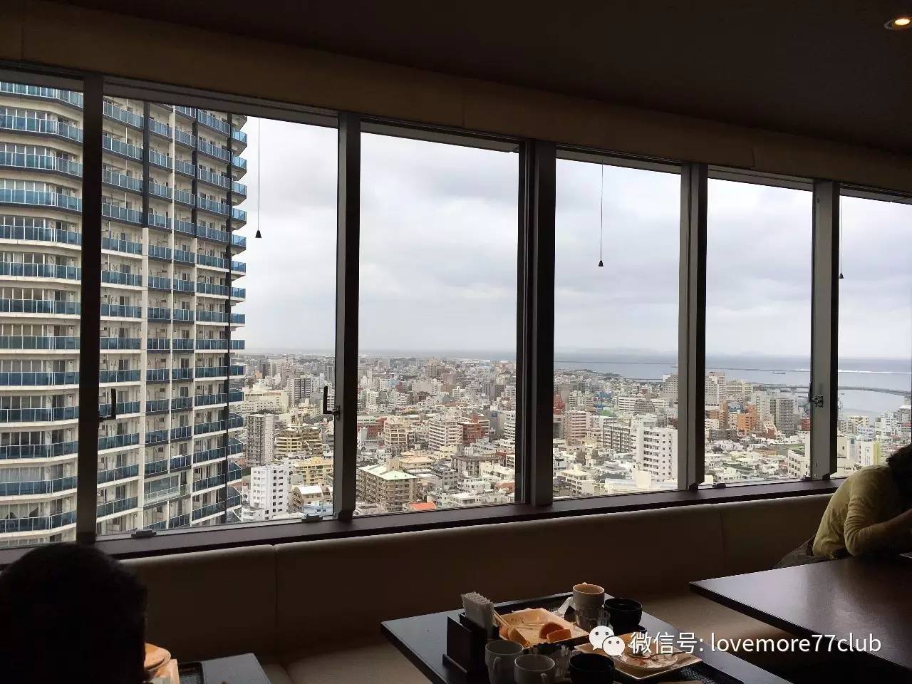 冲绳亲子自由行,成都冲绳亲子游攻略图