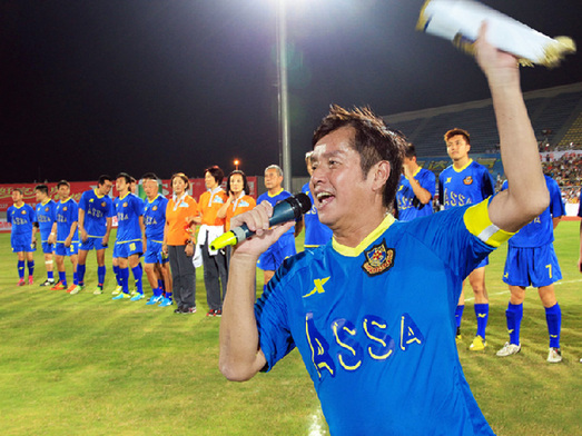 为中国体育队加油,为中国足球加油原声