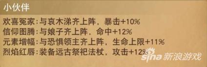 我叫mt傻馒橙卡,我叫MT全3D