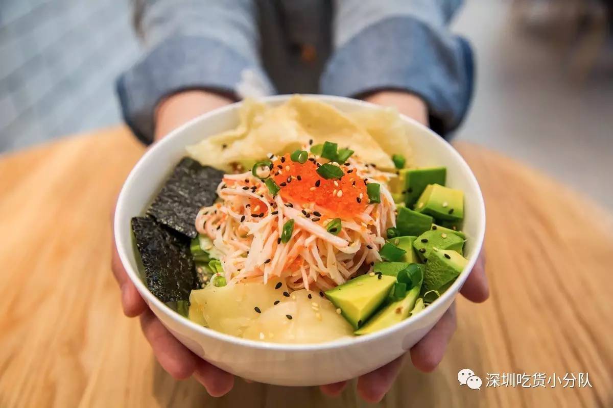 纽约火了大半年的夏威夷poké,深圳也能吃到啦!「深圳新店」