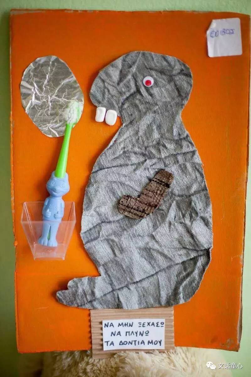 文话课｜亲近自然，注重体育，希腊幼儿园长这样！