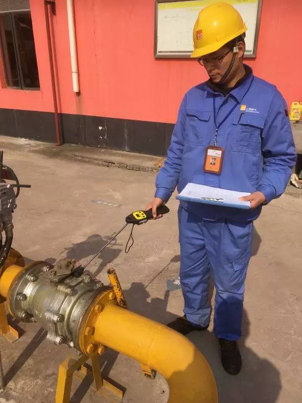 一线员工的安全征文,一线安全达人事迹