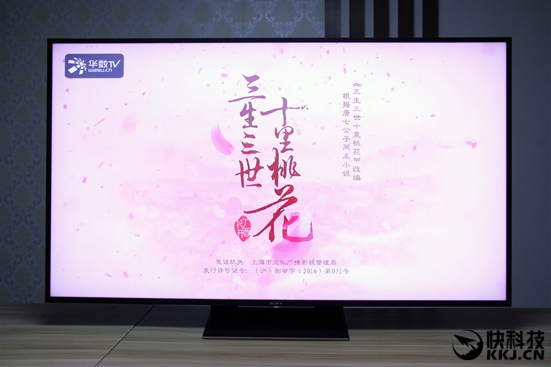 索尼4khdr手机,索尼4khdr显示器