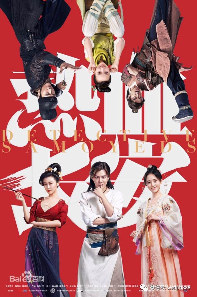 热血长安有几部,热血长安第一部和第二部哪个好