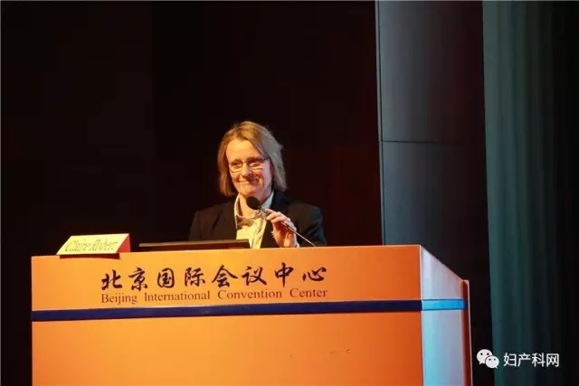 祝贺北京大学第三医院妇女健康与生育安全高峰论坛圆满闭幕