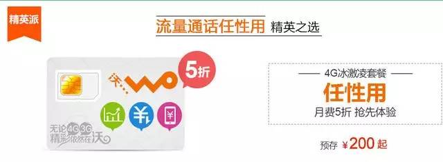 如何上网不用流量看电视,不用卫星不用wifi不用流量看电视