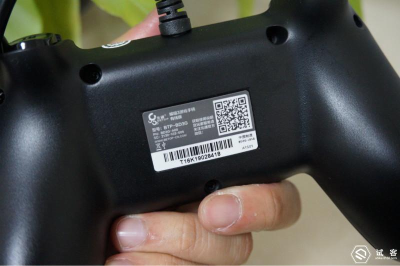 北通蝙蝠d2有线手柄怎么连接手机,北通蝙蝠4手柄能连接switch吗