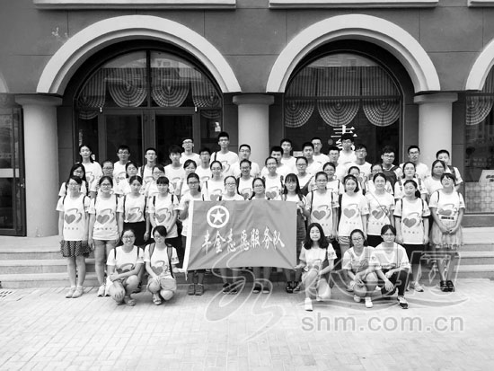 学雷锋一份爱心一份真情,学习雷锋传递榜样力量