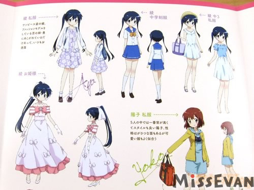 《黄金拼图PrettyDays》BD发售OnlyShop美术馆开办中