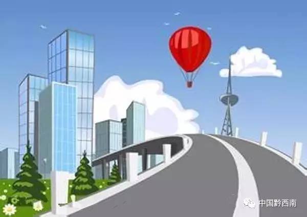 一条视频看懂2024政府工作报告,一文读懂政府工作报告