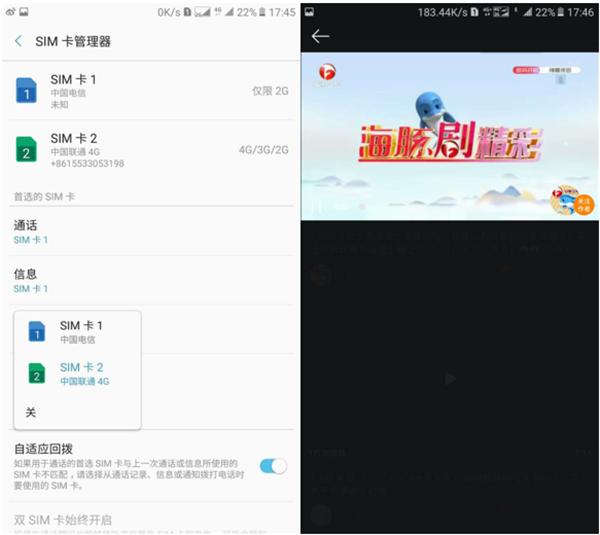 涓夋槦c7pro,涓夊ぇ缃戠粶