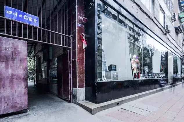 成都aj买手店,成都买手店排行榜前十名