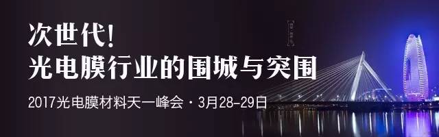 反光条反光强度多少为合格,漫反射对反光条平整度的要求
