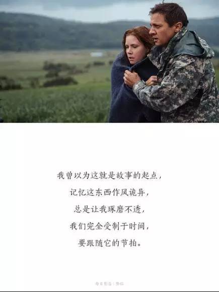 2016推荐几部优秀的电影,21年最好看的五部电影推荐