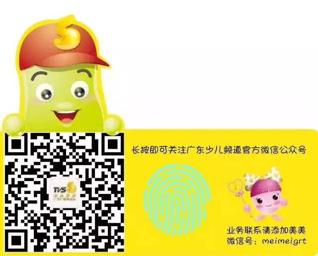 四岁女孩手指被截,一个女生下意识的小动作