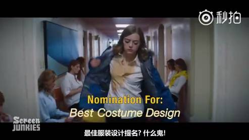 好莱坞拿奖,好莱坞历届奥斯卡获奖电影