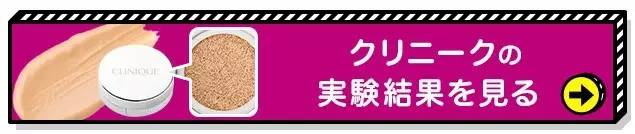 彩妆气垫推荐哪款最好用女生,哪款气垫bb真的好用