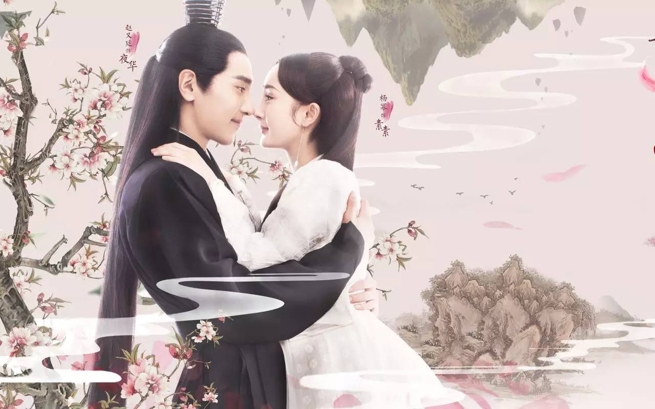 “我去跳诛仙台了,不做你的女配角了”